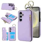 For Samsung Galaxy A25 4G / 5G RFlD Anti-theft Double Buckle Ring Zipper Card Phone Case(Purple) - 1