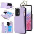 For Samsung Galaxy A73 4G / 5G RFlD Anti-theft Double Buckle Ring Zipper Card Phone Case(Purple) - 1
