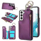 For Samsung Galaxy S21 FE 5G RFlD Anti-theft Double Buckle Ring Zipper Card Phone Case(Dark Purple) - 1