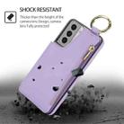 For Samsung Galaxy S21 5G RFlD Anti-theft Double Buckle Ring Zipper Card Phone Case(Purple) - 2