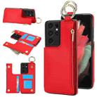 For Samsung Galaxy S21 Ultra 5G RFlD Anti-theft Double Buckle Ring Zipper Card Phone Case(Red) - 1