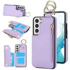 For Samsung Galaxy S22 5G RFlD Anti-theft Double Buckle Ring Zipper Card Phone Case(Purple) - 1