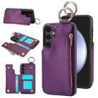 For Samsung Galaxy S23 FE 5G RFlD Anti-theft Double Buckle Ring Zipper Card Phone Case(Dark Purple) - 1