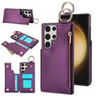 For Samsung Galaxy S23 Ultra 5G RFlD Anti-theft Double Buckle Ring Zipper Card Phone Case(Dark Purple) - 1
