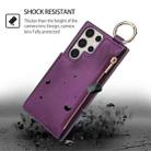 For Samsung Galaxy S23 Ultra 5G RFlD Anti-theft Double Buckle Ring Zipper Card Phone Case(Dark Purple) - 2