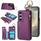 For Samsung Galaxy S24 5G RFlD Anti-theft Double Buckle Ring Zipper Card Phone Case(Dark Purple) - 1