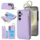 For Samsung Galaxy S24 5G RFlD Anti-theft Double Buckle Ring Zipper Card Phone Case(Purple) - 1