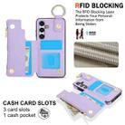 For Samsung Galaxy S24 5G RFlD Anti-theft Double Buckle Ring Zipper Card Phone Case(Purple) - 3