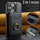 For iPhone 15 Pro Max DG.MING K1 MagSafe Detachable Wallet RFID Back Cover Phone Case(Black) - 2