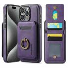 For iPhone 15 Pro Max DG.MING K1 MagSafe Detachable Wallet RFID Back Cover Phone Case(Purple) - 1