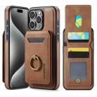 For iPhone 15 Pro Max DG.MING K1 MagSafe Detachable Wallet RFID Back Cover Phone Case(Brown) - 1