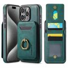 For iPhone 15 Pro Max DG.MING K1 MagSafe Detachable Wallet RFID Back Cover Phone Case(Green) - 1