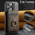 For iPhone 15 Plus DG.MING K1 MagSafe Detachable Wallet RFID Back Cover Phone Case(Coffee) - 2