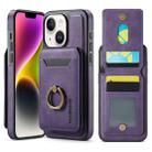 For iPhone 14 Plus DG.MING K1 MagSafe Detachable Wallet RFID Back Cover Phone Case(Purple) - 1