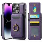 For iPhone 14 Pro Max DG.MING K1 MagSafe Detachable Wallet RFID Back Cover Phone Case(Purple) - 1