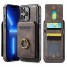 For iPhone 13 Pro Max DG.MING K1 MagSafe Detachable Wallet RFID Back Cover Phone Case(Coffee) - 1