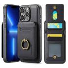 For iPhone 13 Pro Max DG.MING K1 MagSafe Detachable Wallet RFID Back Cover Phone Case(Black) - 1