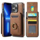 For iPhone 13 Pro Max DG.MING K1 MagSafe Detachable Wallet RFID Back Cover Phone Case(Brown) - 1