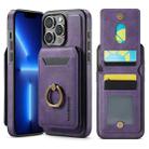 For iPhone 13 Pro DG.MING K1 MagSafe Detachable Wallet RFID Back Cover Phone Case(Purple) - 1