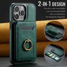 For iPhone 12 DG.MING K1 MagSafe Detachable Wallet RFID Back Cover Phone Case(Green) - 2