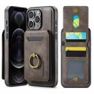 For iPhone 12 Pro Max DG.MING K1 MagSafe Detachable Wallet RFID Back Cover Phone Case(Coffee) - 1