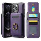 For iPhone 12 Pro Max DG.MING K1 MagSafe Detachable Wallet RFID Back Cover Phone Case(Purple) - 1