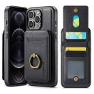 For iPhone 12 Pro DG.MING K1 MagSafe Detachable Wallet RFID Back Cover Phone Case(Black) - 1