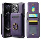 For iPhone 12 Pro DG.MING K1 MagSafe Detachable Wallet RFID Back Cover Phone Case(Purple) - 1