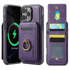 For iPhone 16 Pro Max DG.MING K1 MagSafe Detachable Wallet RFID Back Cover Phone Case(Purple) - 1