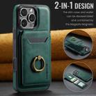 For iPhone 16 Pro Max DG.MING K1 MagSafe Detachable Wallet RFID Back Cover Phone Case(Green) - 2