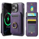For iPhone 16 Pro DG.MING K1 MagSafe Detachable Wallet RFID Back Cover Phone Case(Purple) - 1