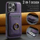 For iPhone 16 Pro DG.MING K1 MagSafe Detachable Wallet RFID Back Cover Phone Case(Purple) - 2
