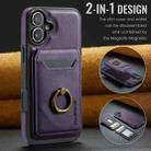 For iPhone 16 Plus DG.MING K1 MagSafe Detachable Wallet RFID Back Cover Phone Case(Purple) - 2