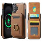 For iPhone 16 DG.MING K1 MagSafe Detachable Wallet RFID Back Cover Phone Case(Brown) - 1