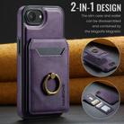 For iPhone 16e DG.MING K1 MagSafe Detachable Wallet RFID Back Cover Phone Case(Purple) - 2