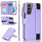 For Samsung Galaxy S21+ 5G Wristband Holder Zipper Purse RFID Leather Phone Case(Purple) - 1