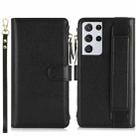 For Samsung Galaxy S21 Ultra 5G Wristband Holder Zipper Purse RFID Leather Phone Case(Black) - 2