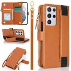 For Samsung Galaxy S21 Ultra 5G Wristband Holder Zipper Purse RFID Leather Phone Case(Brown) - 1