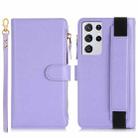 For Samsung Galaxy S21 Ultra 5G Wristband Holder Zipper Purse RFID Leather Phone Case(Purple) - 2