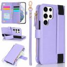 For Samsung Galaxy S23 Ultra 5G Wristband Holder Zipper Purse RFID Leather Phone Case(Purple) - 1