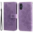 For Samsung Galaxy A25 5G Japan Version / A25e Seven-petal Flowers Embossing Leather Phone Case(Light Purple) - 1