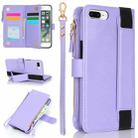 For iPhone 8 Plus / 7 Plus Wristband Holder Zipper Purse RFID Leather Phone Case(Purple) - 1