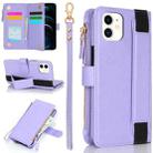 For iPhone 11 Wristband Holder Zipper Purse RFID Leather Phone Case(Purple) - 1