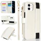 For iPhone 11 Wristband Holder Zipper Purse RFID Leather Phone Case(White) - 1