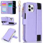 For iPhone 11 Pro Wristband Holder Zipper Purse RFID Leather Phone Case(Purple) - 1