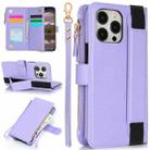 For iPhone 12 Pro Max Wristband Holder Zipper Purse RFID Leather Phone Case(Purple) - 1