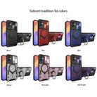 For Samsung Galaxy A06 4G CD Texture Sliding Camshield Magnetic Holder Phone Case(Purple) - 2