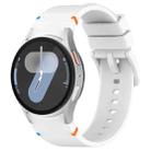 For Samsung Galaxy Watch 7 40 / 44mm Official Solid Color Stitched Silicone Watch Band(White) - 1