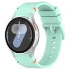 For Samsung Galaxy Watch 7 40 / 44mm Official Solid Color Stitched Silicone Watch Band(Teal) - 1