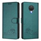 For Nokia G20 / G10 Cat Rat Embossed RFID Leather Phone Case with Lanyard(Peacock Green) - 2